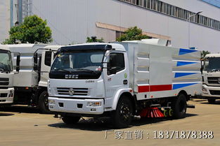 汕尾市東風(fēng)洗掃車價(jià)格解析與選購指南