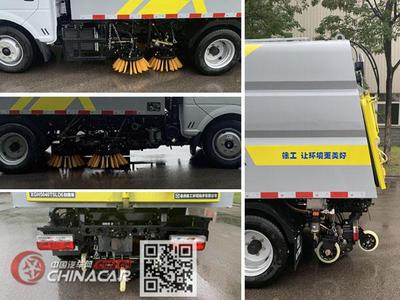 XGH5040TSLD6徐工牌掃路車 高效環(huán)保的城市清潔衛(wèi)士