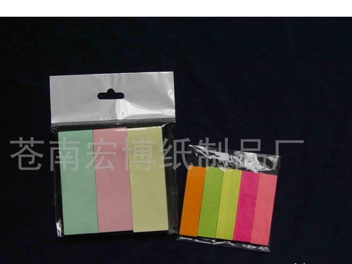 便貼紙的藝術(shù) 蒼南宏博紙制品廠的紙板容器創(chuàng)新之路